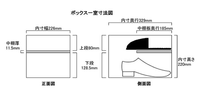 信憑 業務用 ステンレス下駄箱 オープン 中棚付 6列4段 24人用 fucoa.cl