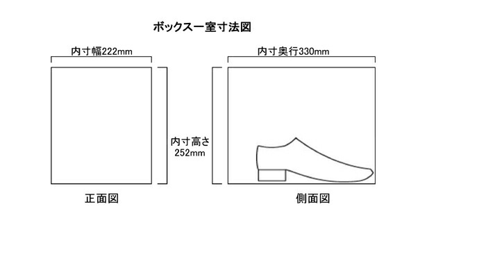 【期間限定ポイント2倍】業務用扉付縦長下駄箱鍵付き3列6段18人用