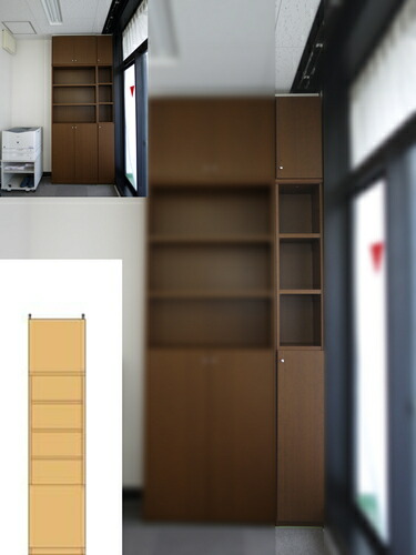 業務用扉付つっぱり収納棚 書類収納 国産書棚 M3 【オーダー本棚】新聞 付録収納に 扉付つっぱり収納棚 奥行40cm高さ232～241cm幅30～44cm 標準棚板（厚さ1.7cm） 扉付つっぱり収納棚 収納 幅 44 cm サイズ オーダー｜eモノショップ