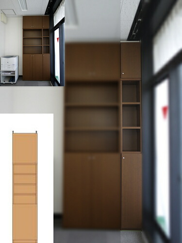 今季ブランド 薄型 薄型本棚 タフ棚板 厚さ2 5cm 高さ２５０ ２５９ｃｍ幅３０ ４４ｃｍ奥行４６ｃｍ厚棚板 棚板厚2 5cm Diy 薄型本棚 多目的本棚 Ux 扉付すきま壁収納 扉付き収納 本棚 0rh4s43nc Www Cfe Cl