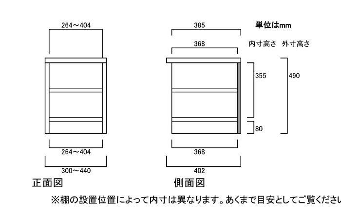 Web限定 オーダーカラーボックス 高さ４９ｃｍ幅３０ ４４ｃｍ奥行４０ｃｍ Br Dvdディスプレイ 図書コーナーラック 幅1cm単位でオーダー 標準棚板シェルフ オーダーカラーボックスw 新品 Formebikes Co Uk