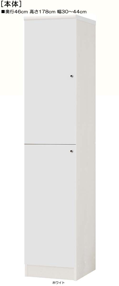 全面扉購入注文壁面納める 高さ１７８ｃｍ幅３０～４４ｃｍ奥ふかさ４６ｃｍ 上下共片開き(左食い違い/右食い違い) 全面扉付客間仕合わせ 書物棚 幅 37 糎 大きさ 特定化