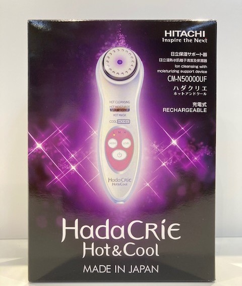 楽天市場 Hitachi 日立 Cm Nuf 保湿サポート器 ハダクリエ ホット クール 美顔器 スキンケア シミセンサー Ac100 240v ツーリストモデル 海外仕様 日本製 美容 フェイス 化粧水 保湿ケア Uwn