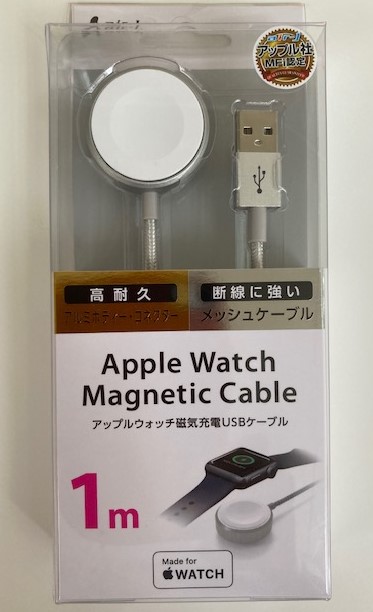 楽天市場 エアージェイ Muj Apw2m アップルウォッチ充電器 Apple Watch充電器 2m 磁気充電ケーブル アルミボディ 高耐久 断線に強い Mfi認定 シルバー Uwn