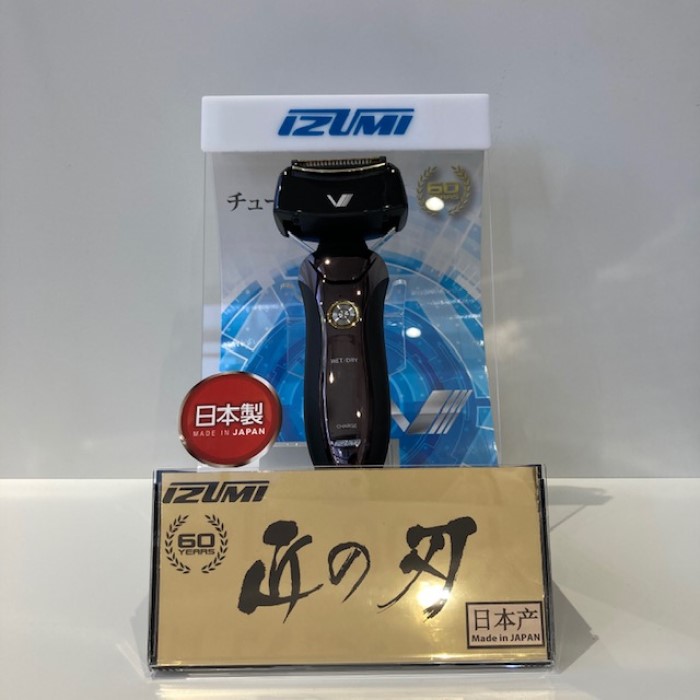 時間指定不可 楽天市場 Izumi 泉精器製作所 Fr V658uj 4枚刃 電気シェーバー メンズシェーバー 髭剃り ヒゲ剃り 匠の刃 日本製 Ac100 240v ツーリストモデル 海外仕様 本体丸洗い Ipx7 深剃りシリーズ ナローシェイブモード 往復式 電池長持ち Uwn 全商品