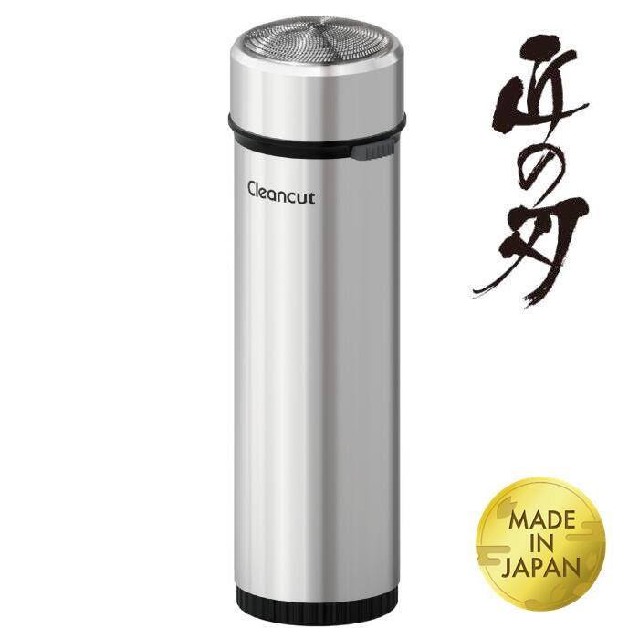 IZUMI デザインシェーバー ステンレス IZUMI（家電、工具） マクセルイズミ 4枚刃 往復式シェーバー