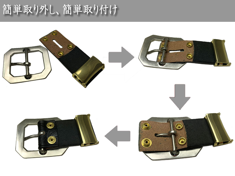 ベルトバックル金具バックルのみシルバーゴールド35mmメンズ5デザイン35mm幅ベルト用バックルカスタマイズ単品販売バックルのみ帆型中一レディースレザーベルトシルバーアクセシンプル