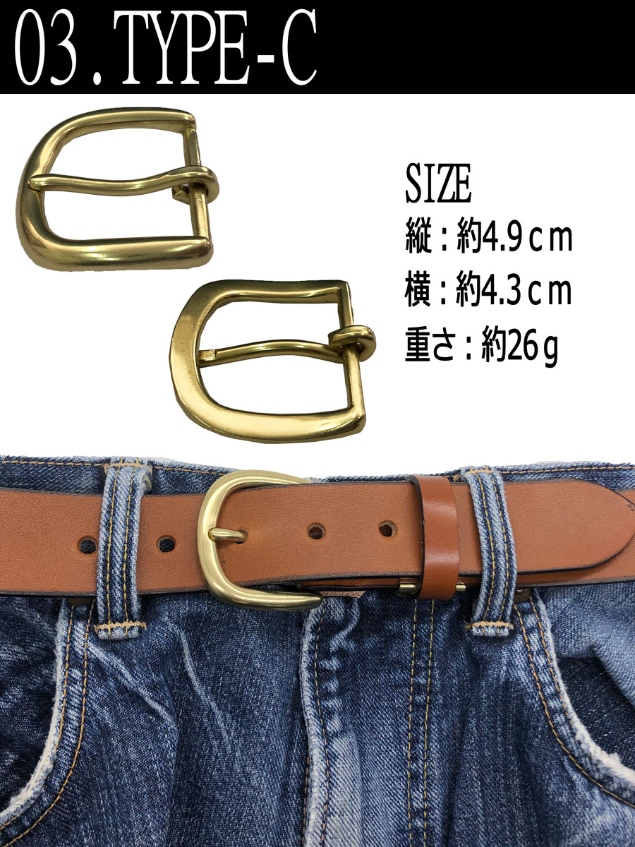 ベルトバックル金具バックルのみシルバーゴールド35mmメンズ3デザイン35mm幅ベルト用トップトップ式バックルカスタマイズ単品販売バックルのみ中一レディースレザーベルトシルバーアクセシンプル