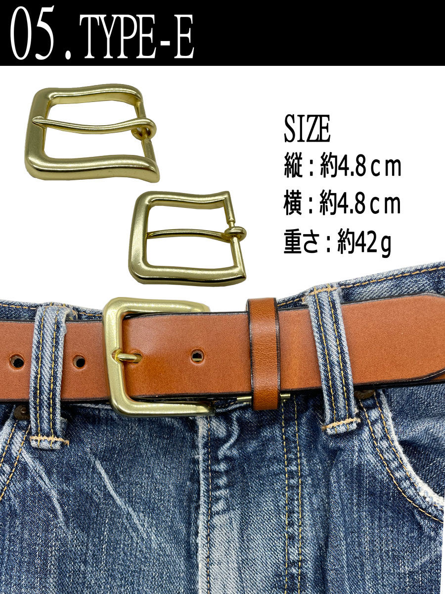 ベルトバックル金具バックルのみシルバーゴールド35mmメンズ3デザイン35mm幅ベルト用トップトップ式バックルカスタマイズ単品販売バックルのみ中一レディースレザーベルトシルバーアクセシンプル