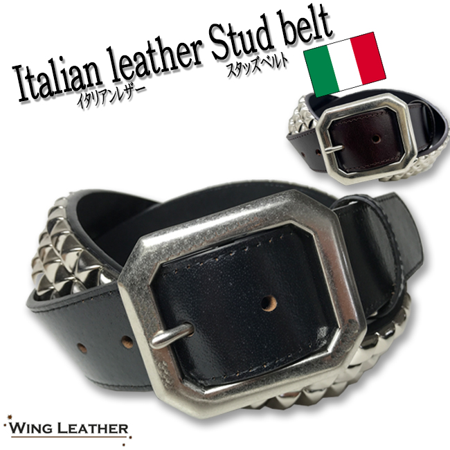 新品 FUNK PLUS スタッズベルト 2連 ピラミッド USA製 レザー 楽天市場】FUNK PLUS ファンクプラス メンズ 本革 2連 スタッズ