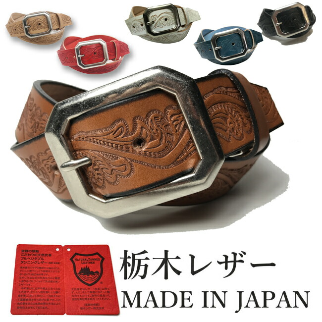 楽天市場】ベルト バックル 金具 バックルのみ シルバー