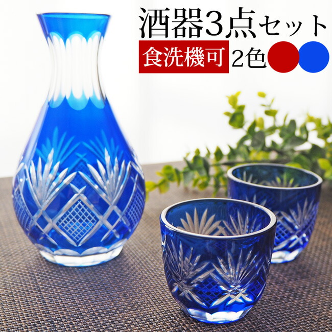 wingle 大売り出し会場