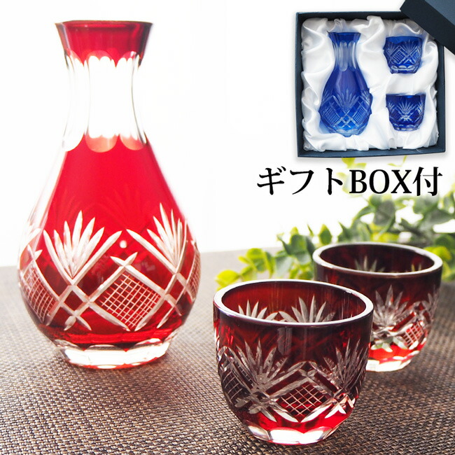 No3673 冷酒器まとめて10点 （猪口9種 徳利1点） 硝子工芸 送料
