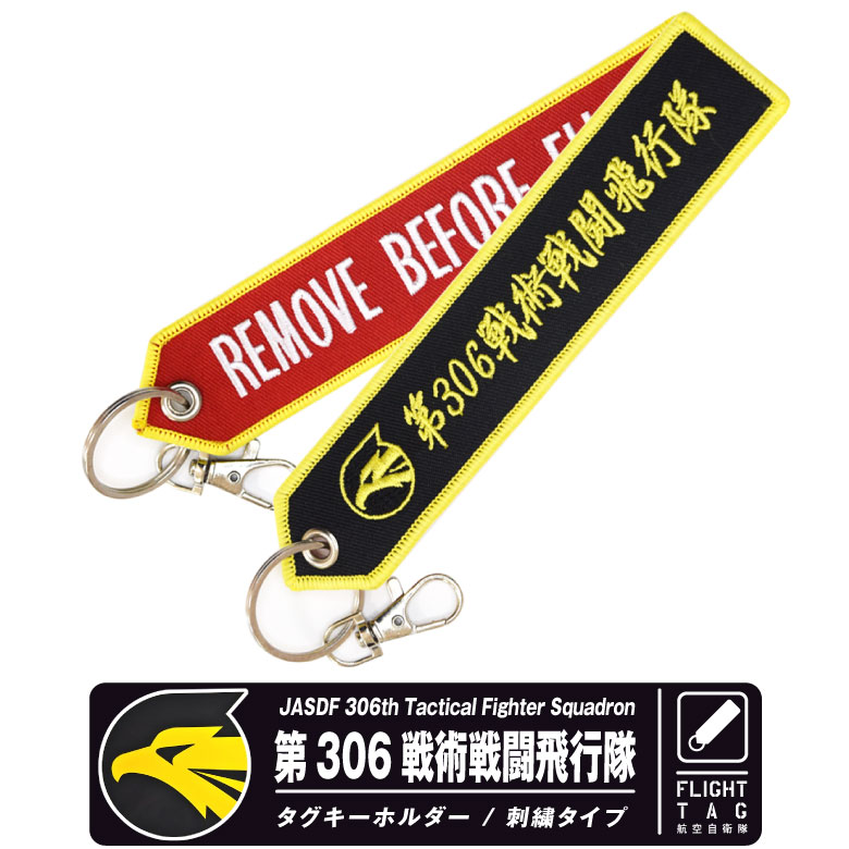 t-ja306th01-01.jpg
