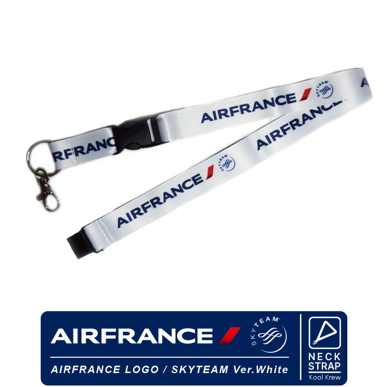 楽天市場】ANA ネックストラップ BOEING 787 JA801 マスコット 付 ANA AIRBUS BOEING エアバス ボーイング  メーカー lanyard neck strap 飛行機 ひこうき 航空 グッズ アイテム goods item おしゃれ 首掛け 携帯 スマホ パス  プレゼント ギフト 送料無料 :