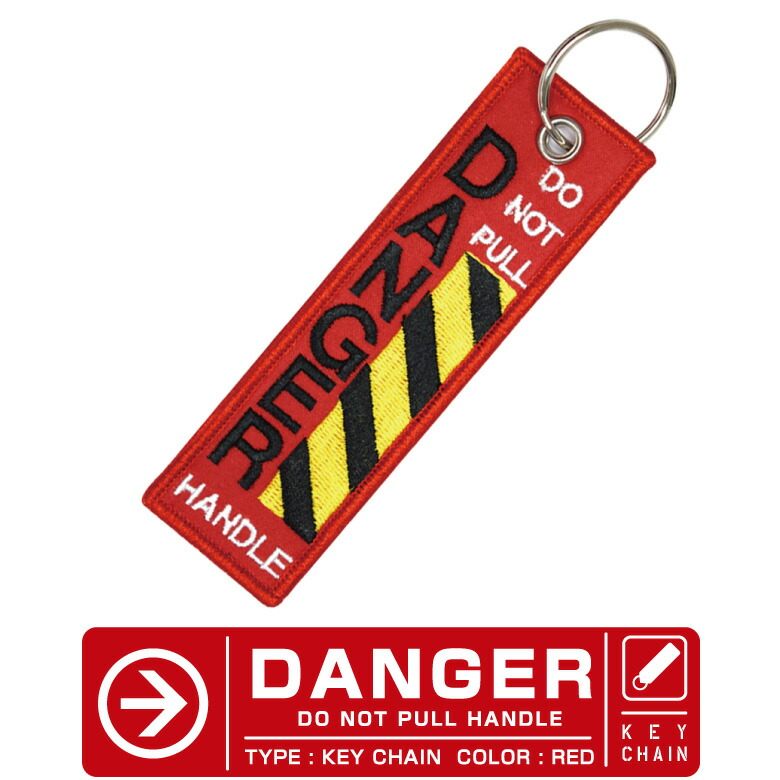 米海軍岩国基地REMOVE BEFORE FLIGHTキータグセット F-18 米海軍岩国基地REMOVE BEFORE FLIGHTキータグセット F-18