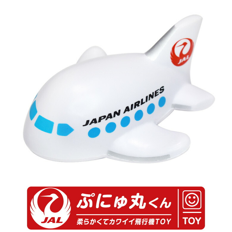 jal-pny-01.jpg