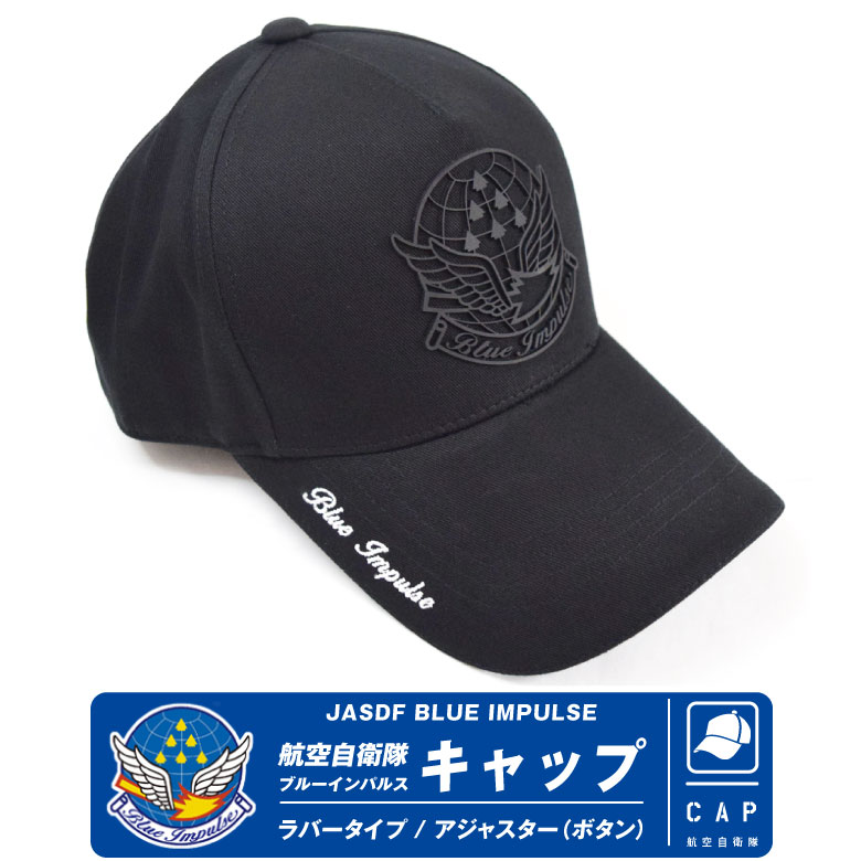 TOPGUN MAVERICKキャップ トップガン マーヴェリック マーベリック 71f5s25A29S._UY350_.jpg