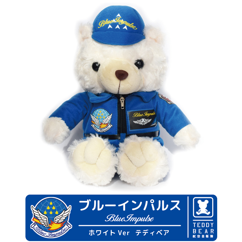 bear-b02-m01.jpg