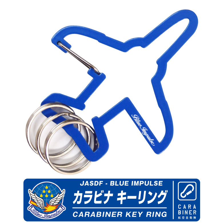 楽天市場】JAL トラベルグッズ エアプレーン ネーム タグ AIRPLANE TAG
