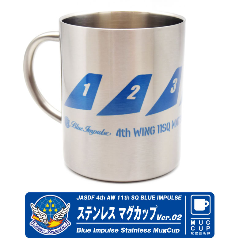 2024年松島基地航空祭祝賀会記念品 ステンレスタンブラー二個 航空自衛隊 松島基地 2024年 航空祭記念パッチ青 数量限定 | Blue