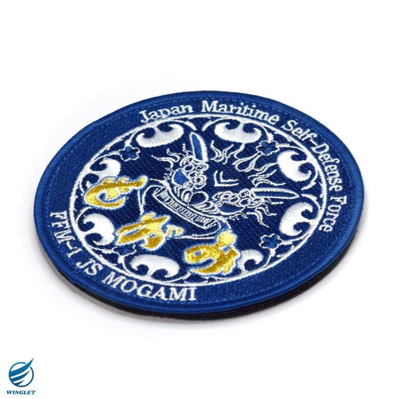海上自衛隊 多機能 ステルス もがみ Wappen JMSDF FFM-1 MOGAMI 付き Patch ワッペン パッチ JS ベルクロ 護衛艦 両面 刺繍 自衛隊 海上自衛隊 多機能 ステルス もがみ Wappen JMSDF FFM-1 MOGAMI 付き Patch ワッペン パッチ JS ベルクロ 護衛艦 両面 刺繍 自衛隊
