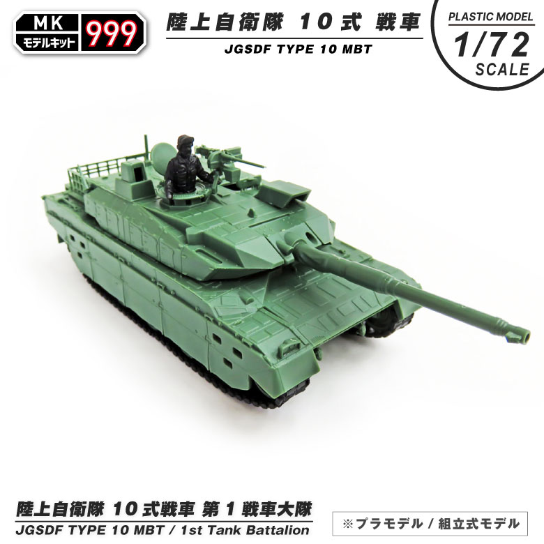 楽天市場】S14 エスワンフォー 1/144 LHD No.06 アメリカ海軍 ワスプ