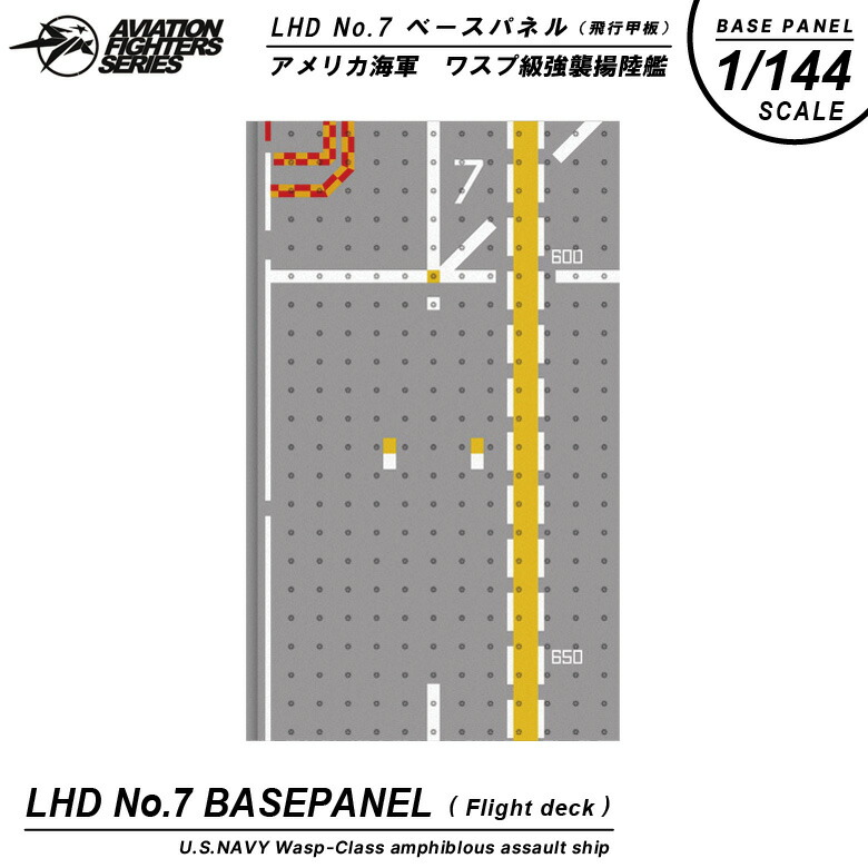 アメリカ軍陸海空軍シンボルマグネット3点セット 813E-dPOXOL._UF894,1000_QL80_.jpg