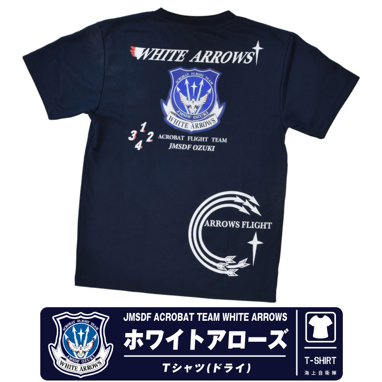 t-jm-wha-01.jpg