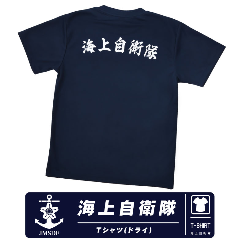 t-jm01-01.jpg