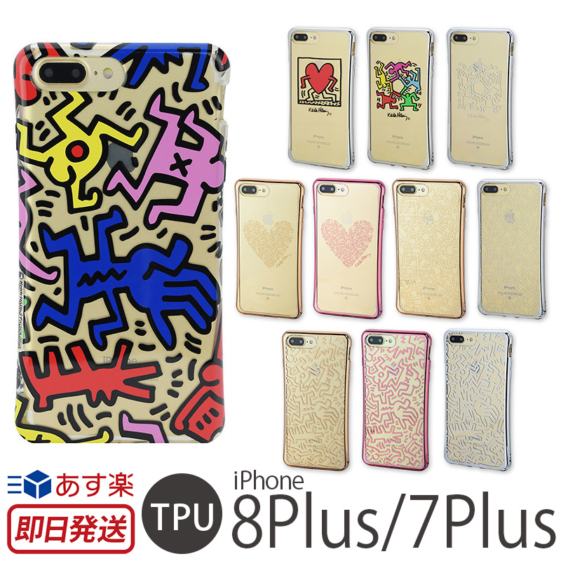 楽天市場】キースへリング iPhone KEITH HARING Collection TPU Case