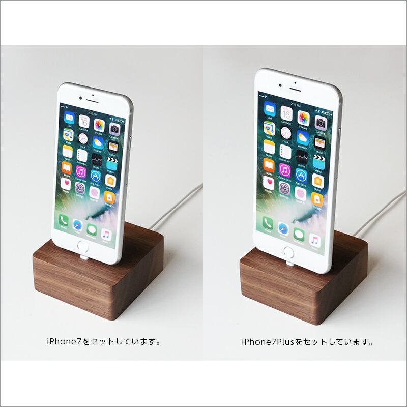 Winglide Smartphone Stands Stylish Wooden Tree Wood D Real Wood