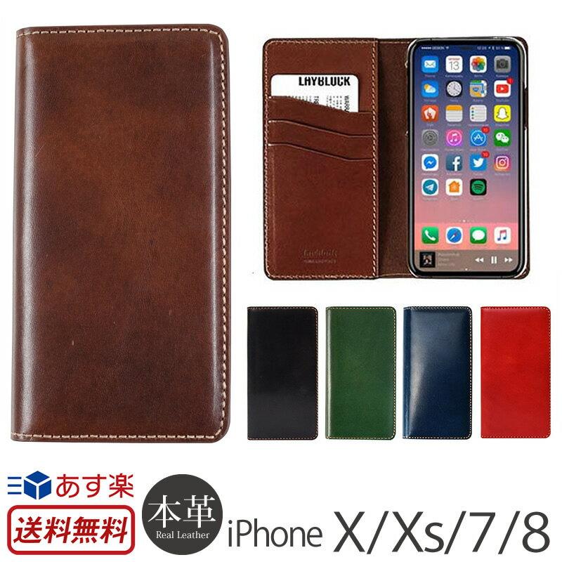 lb8025-29i7-1w.jpg