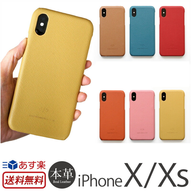 iPhoneアクセサリー iPhoneX Amazon.co.jp: GUAGUA iPhoneXR ケース クリア ウェーブ 菱形