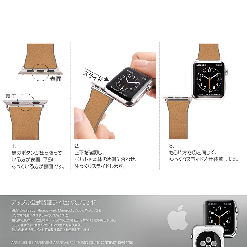 【楽天市場】【送料無料】 Apple Watch バンド レザー 革 45/44/42mm Apple Watch Series7
