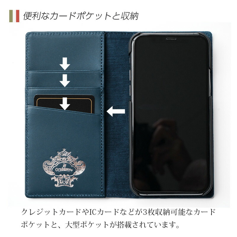 iPhone - ※ミン様専用【Orobiancoケース付】Apple iPhone XRの+