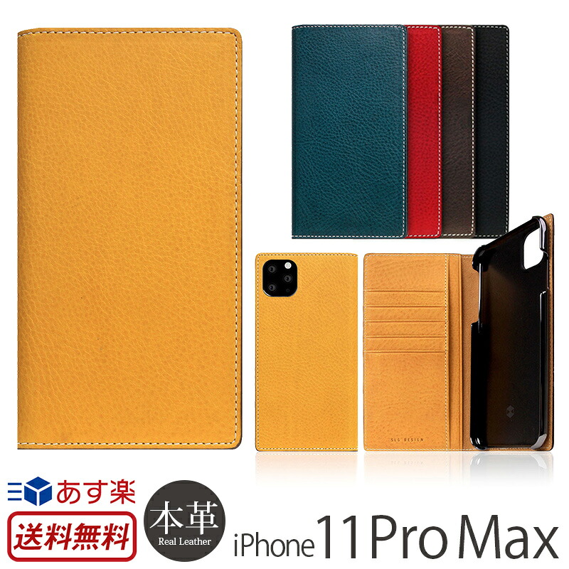 iPhone11 Pro Max ケース 手帳型 本革 SLG Design Minerva Box Leather Case for iPhone 11 Pro Max アイフォン 11 ProMax iPhoneケース ブランド スマホケース 手帳型ケース カバー 携帯ケース 皮 革 レザー 手帳 ケース おしゃれ 大人 かっこいい 送料無料 |スマホケース専門店ウイングライド