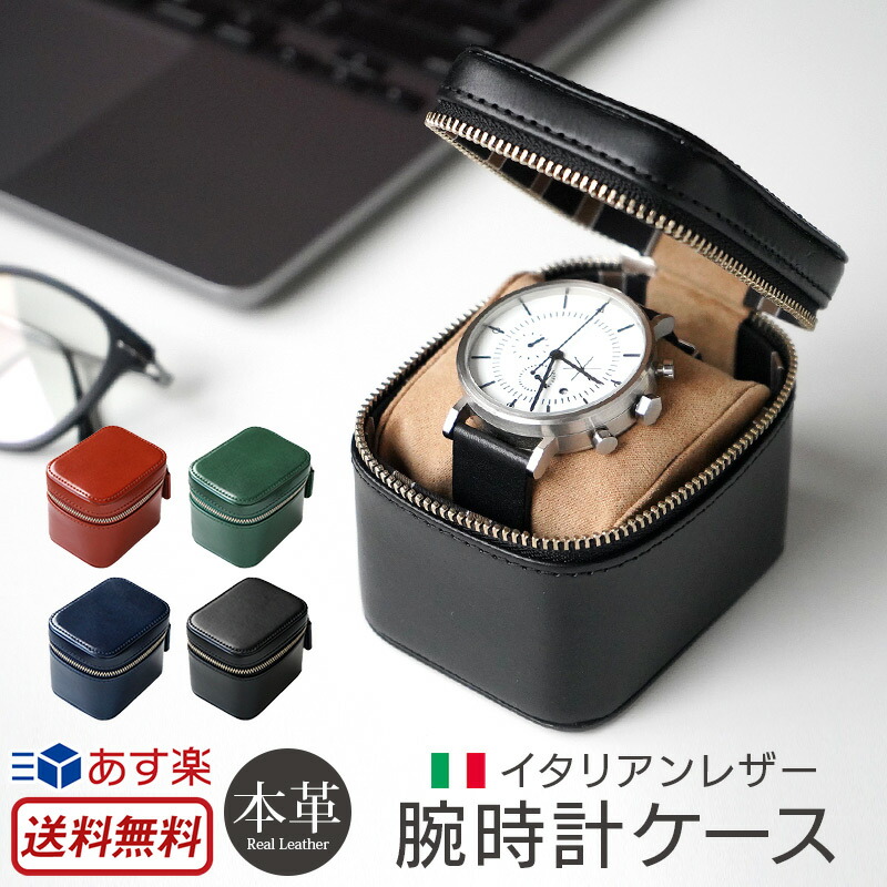 【値下げ】LOBOR ゴールドケース 腕時計 楽天市場】【ふるさと納税】【KUOE】日本製 アンティーク