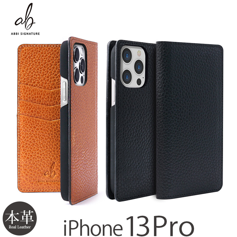 楽天市場】iPhone13 Pro ケース 手帳型 本革 ABBI SIGNATURE PIERROT 