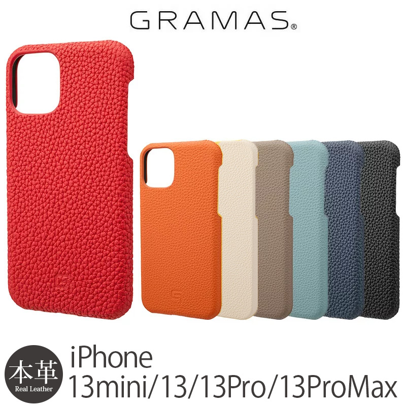 【楽天市場】iPhone 13 / iPhone13 Pro / iPhone13 mini / iPhone 13 ProMax ケース ...