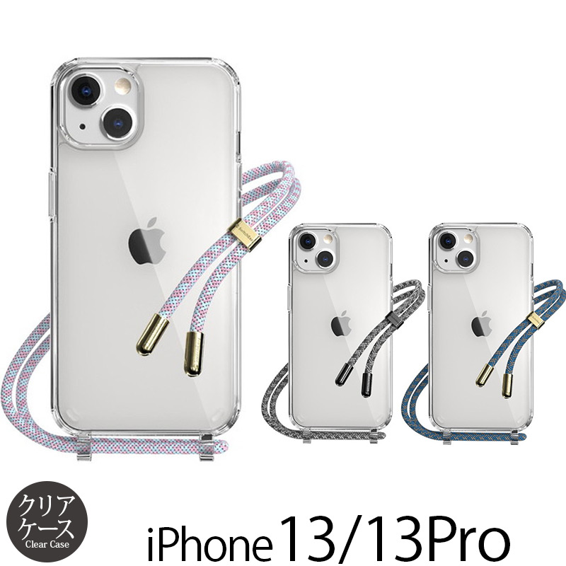 twinkle eimy iPhoneケース 13PRO(F WHITE): LIFESTYLE