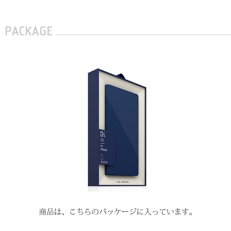 IPhone13 ケース 手帳型 ビジネス Grain 手帳 携帯ケース Full 革 ...