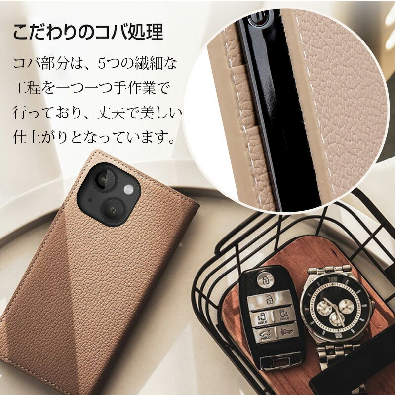 IPhone13 ケース 手帳型 ビジネス Grain 手帳 携帯ケース Full 革 ...