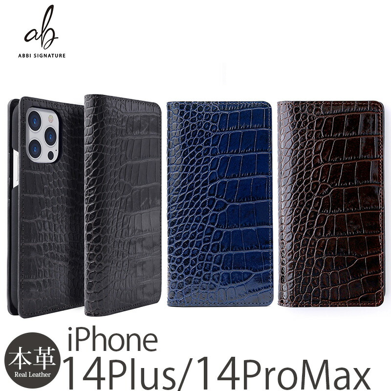 iPhone14 ProMax / iPhone 14 Plus 容れもの 万覚え帳型 本革 なめし革 ABBI SIGNATURE LIPARI イタリアンなめし革 当用日記容れもの スマホケース iPhone14ProMax 取りまかなう 万覚え帳 容れもの 革 ブランド名 iPhone容れもの 14 Pro Max 万覚え帳型容れもの アイフォンケース 14 労働者階級 マックス 足し加える