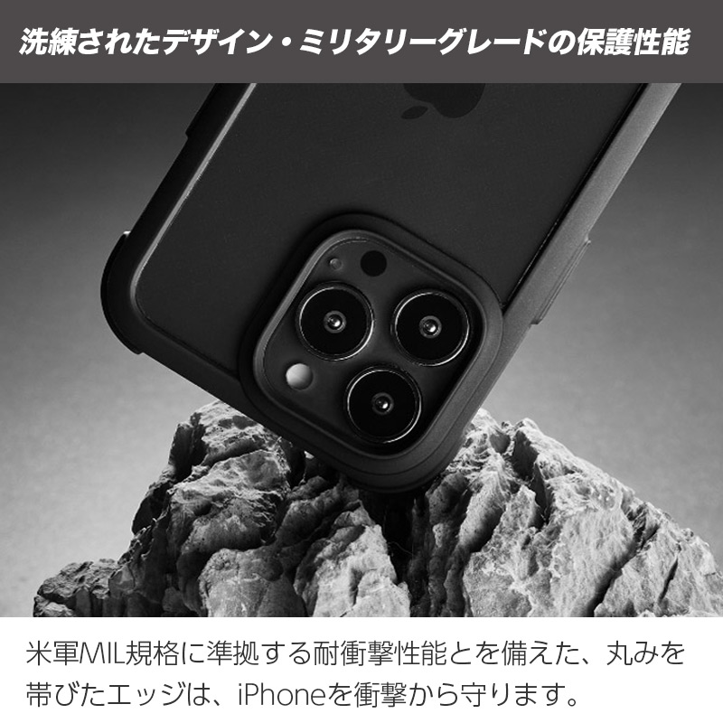 IPhone14 Pro IPhone14 ProMax IPhone 14 IPhone14 Plus ケース 耐衝撃