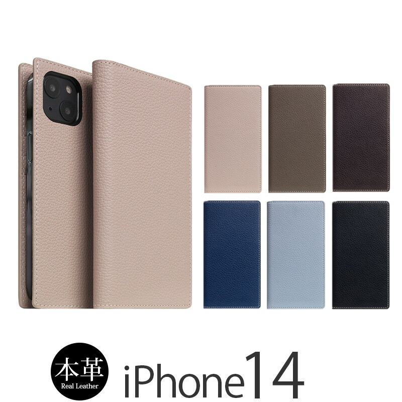 Iphone14 ケース 14 Case Design Full Grain Leather Slg Iphone Iphoneケース おしゃれ アイフォンケース カバー ギフト スマホケース ビジネス ブランド メンズ レザー レディース 手帳 手帳型 手帳型ケース 携帯ケース 本革 革 高級 新作入荷 新品 手帳型