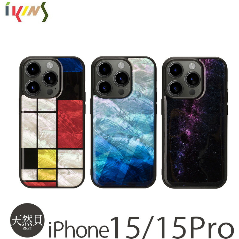 楽天市場】iPhone16e クリアケース iPhone15 スマホケース