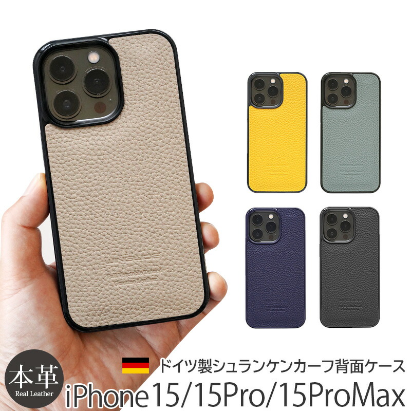 wg-shr01-i15-1.jpg