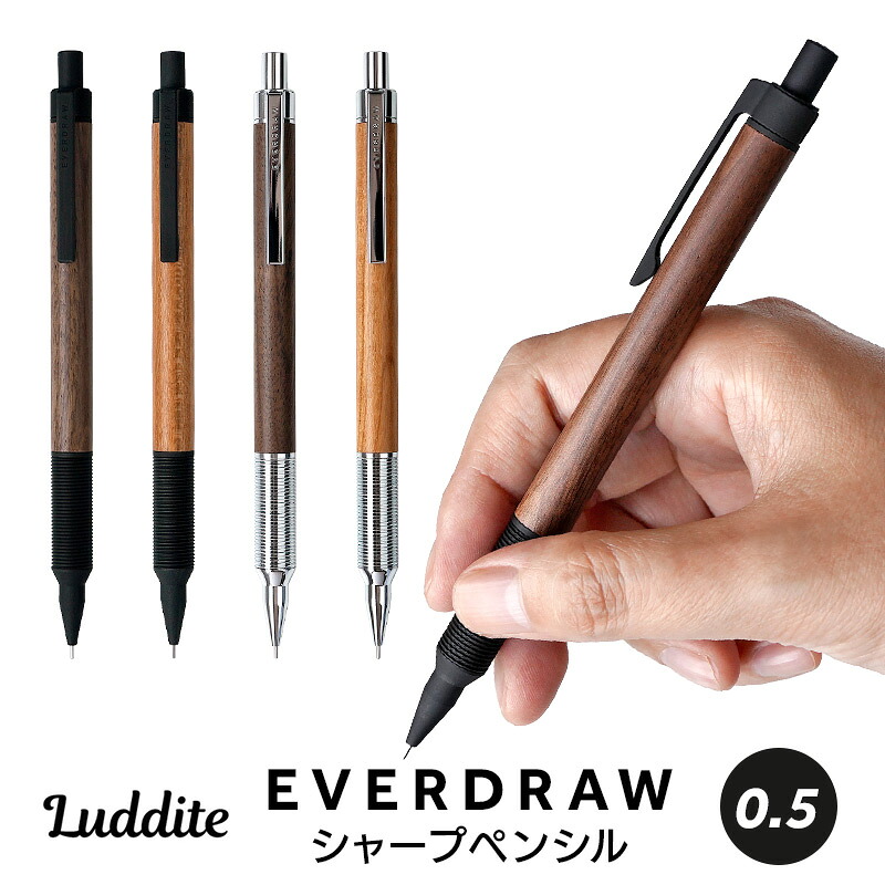 楽天市場】数量限定!!【送料無料！追跡メール便】【LUDDITE / ラダイト