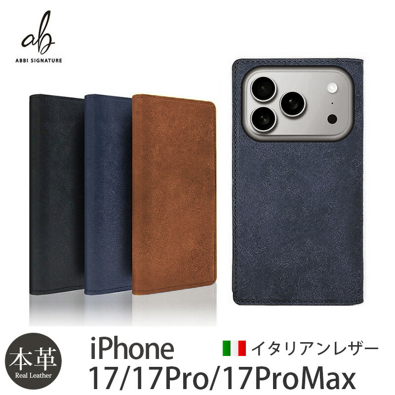 iPhone17 Pro / iPhone17 ProMax / iPhone 17 入れもの 万覚え帳型 本革 イタリアン なめし革 ABBI SIGNATURE MARGOT MagSafe相応う スマホケース 革 ブランド名 iPhone入れもの 17 Pro Max 万覚え帳型入れもの アイフォンケース 17 労働者階級 マックス  押しかぶせる 万覚え帳 メンズ 御前上等 商行為